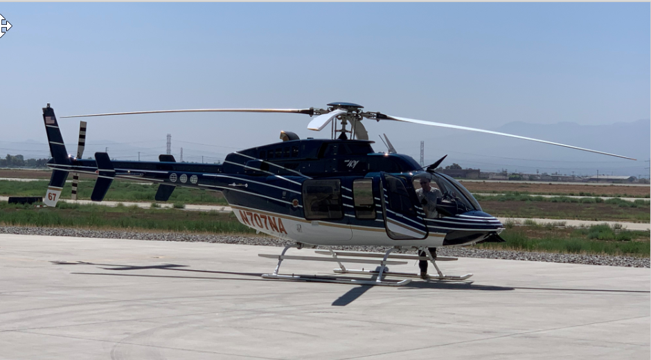 ATSI Chopper