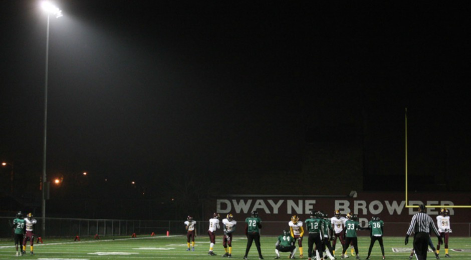Dwayne Browder Field